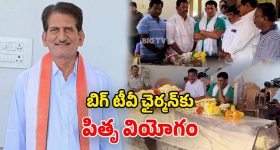 FSL Fire Accident: ఫోరెన్సిక్​ ల్యాబ్ ప్రమాదంపై విచారణ షురూ.. వెలుగులోకి కీలక విషయాలు..?
