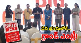 BRS Vs Congress: హరీశ్ రావును అడ్డుకున్న జనాలు.. చెప్పులతో కొట్టుకున్న బీఆర్ఎస్, కాంగ్రెస్ కార్యకర్తలు