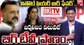 Kadapa Bus Accident: రైల్వే కోడూరు భక్తులకు తప్పిన ముప్పు: మైలవరం సమీపంలో టూరిస్టు బస్సు బోల్తా..