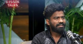 Big Tv Kissik Talks: మొహం మీదే చీదరింపులు..  అవమానాలు...పల్సర్ బైక్ రమణ ఎమోషనల్!