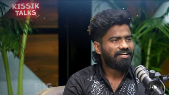 Big Tv Kissik Talks: మొహం మీదే చీదరింపులు..  అవమానాలు…పల్సర్ బైక్ రమణ ఎమోషనల్!