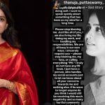 Thanuja: నా బ్రతుకు నన్ను బ్రతుకనివ్వండి… ట్రోల్స్ పై ఎమోషనల్ అయిన బిగ్ బాస్ బ్యూటీ!