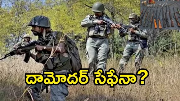 Bijapur Encounter: బీజాపూర్ అడవుల్లో భారీ  ఎన్కౌంటర్ .. 18 మంది మావోయిస్టులు మృతి!