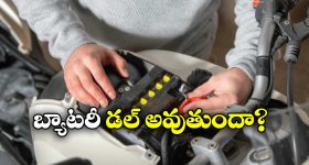 Isha OTT: ఓటీటీలోకి వచ్చేస్తున్న క్రైమ్ థ్రిల్లర్ మూవీ ’ఇషా‘ .. స్ట్రీమింగ్ ఎక్కడంటే?
