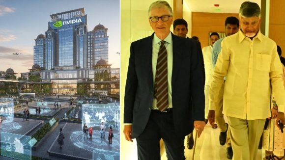 Amaravati: 18న అమరావతికి బిల్‌గేట్స్ రాక.. 19న ఏఐ యూనివర్సిటీ ఓపెన్, ఆ తర్వాత గూగుల్ వంతు