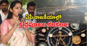 Cheapest 7 Seater Car: అత్యంత చౌకైన 7-సీటర్ కారు, దీని ధర ఎంతో తెలుసా?