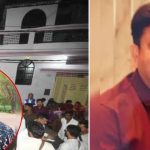 Blue Drum Horror: బ్లూ డ్రమ్ హత్య కలకలం.. బిజినెస్‌మేన్‌ని చంపిన కొడుకు, సోదరి ముందే ఆ పని