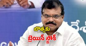 Telangana Endowments: తెలంగాణ దేవాదాయశాఖలో వింత పరిస్థితి.. 6నెలలుగా పెండింగ్‌లో కీలక ఫైళ్లు..!