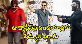 Pawan Kalyan: నేనే మాట్లాడాలా.. మీరెందుకు ఉన్నారు?.. జనసేన ఎమ్మెల్యేలకు పవన్ సీరియస్ వార్నింగ్!