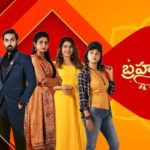 Brahmamudi Serial : ‘బ్రహ్మముడి’ సీరియల్ కు శుభం కార్డు.. ఊహించని ట్విస్ట్..