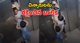 Chamala Kiran: బీజేపీ ముట్టడులకు భయపడే ప్రసక్తే లేదు.. ఇవన్నీ రాజకీయ స్టంట్లు మాత్రమే, ఎంపీ చామల సంచలన వ్యాఖ్యలు