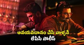 Poorna OTT release date : కూతురిని సింగర్ గా మార్చడానికి ఒంటరి తండ్రి తాపత్రయం... కట్ చేస్తే బుర్రబద్దలయ్యే ట్విస్ట్