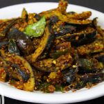 Brinjal fry: వంకాయ పొడి కూర ఎప్పుడైనా ప్రయత్నించారా? రెసిపీ ఇదిగో