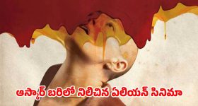 Galaxy Book 6: శాంసంగ్ ప్రీమియం ల్యాప్‌టాప్ లాంచ్.. పవర్‌ఫుల్ ప్రాసెసర్‌తో పాటు సూపర్ ఫీచర్స్