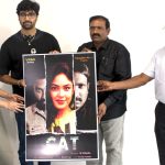 CAT Movie: థియేటర్లోకి వచ్చేందుకు రెడీ అవుతున్న యాక్షన్ థ్రిల్లర్ సినిమా ‘క్యాట్’..