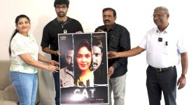 CAT Movie: థియేటర్లోకి వచ్చేందుకు రెడీ అవుతున్న యాక్షన్ థ్రిల్లర్ సినిమా ‘క్యాట్’..