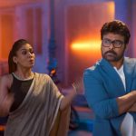 Chiranjeevi MSG Movie: ఓటీటీలోనూ శంకర్ గారిదే హవా.. ఒక్క రోజులోనే?