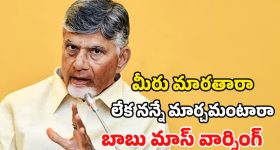 Chilkur Crime: దారుణ ఘటన.. ఆడుకుంటూ అనంత లోకాలకు.. బాలుడి ప్రాణం తీసిన నీటి కుంట