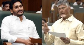 CM Chandrababu On Ysrcp: 11 అంకెతో  వైసీపీకి ఏదో సంబంధం.. అసెంబ్లీలో సీఎం చంద్రబాబు