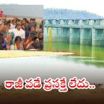 CM Revanth Reddy: పంచాయితీలు వద్దు.. సామరస్యమే ముద్దు.. దేవాదుల సాక్షిగా సీఎం రేవంత్ సంచలన ట్వీట్