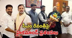 Maha shivarathri: శివరాత్రికి వీరు మాత్రం ఉపవాసం చేయకూడదు, ఎందుకో తెలుసా?