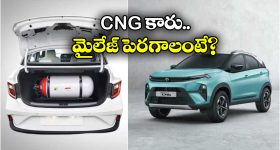 Congress Complaint: సీఎంపై అనుచిత వ్యాఖ్యలు.. కాంగ్రెస్ శ్రేణులు సీరియస్.. కేటీఆర్‌పై పోలీసులకు ఫిర్యాదు