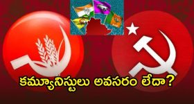 Smartphone Charging: స్మార్ట్‌ఫోన్ 100 శాతం ఛార్జింగ్ చేయడం ప్రమాదకరం.. బ్యాటరీ ఛార్జ్ చేసేందుకు 80-20 రూల్ తెలుసా?