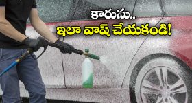 Ayashere Song Promo: నాని ‘ప్యారడైజ్’ నుంచి ‘ఆయాషేర్’ సాంగ్ ప్రోమో వచ్చేసింది.. ఇది అరాచకమే..