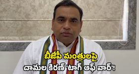 Pakistan Youtuber: ఇండియా చేతిలో పాకిస్తాన్ చిత్తుగా ఓడిపోవాలి..న‌ఖ్వీ, PAK ప్లేయ‌ర్లు గుండెలు బాదుకుని ఏడ‌వాల్సిందే