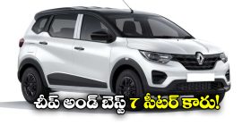 WhatsApp MeeSeva: ఇకపై వాట్సాప్‌లోనే మీసేవ, సేవలు.. ఈజీగా ఈ సర్టిఫికెట్లు క్షణంలో ఇలా పొందొచ్చు, ప్రాసెస్ ఇదే!