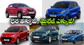 Tarun - Eesha: మళ్లీ దొరికిపోయిన తరుణ్ - ఈషా.. ఇప్పుడైనా బయటపడండ్రా !