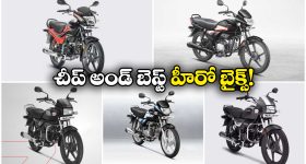Electricity: గ్రేటర్‌లో మారనున్న విద్యుత్ సర్కిళ్ల మార్పు.. త్వరలో అధికారిక ఉత్తర్వులు!