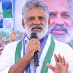 Chevireddy: నడిపించే నాయకుడు దొరికాడా? ఒంగోలులో చెవిరెడ్డికి ఘనస్వాగతం వెనుక అసలు కథ ఇదే!