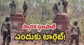 Gold Rate Hike: మళ్లీ కొండెక్కిన బంగారం ధరలు.. నేడు తులం ఎంత పెరిగిందో తెలుసా?