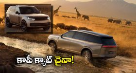 Amit Shah: ముగియనున్న రెడ్ టెర్రర్ శకం.. ఆపరేషన్ కగార్‌పై అమిత్ షా కీలక వ్యాఖ్యలు