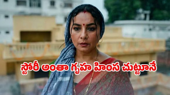 Chiraiya Web Series OTT : దివ్య దత్తా సోషల్ డ్రామా వెబ్ సిరీస్ ఓటీటీ రిలీజ్ డేట్ ఫిక్స్… ఎప్పుడు, ఎక్కడ  చూడచ్చో తెలుసా ?