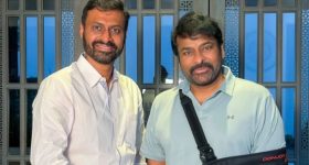 Chiranjeevi: చిరంజీవి భుజానికి సర్జరీ... పూర్తిగా కోలుకుంటున్నానంటూ పోస్ట్!