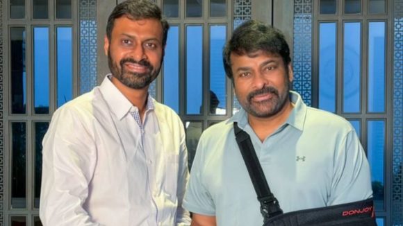 Chiranjeevi: చిరంజీవి భుజానికి సర్జరీ… పూర్తిగా కోలుకుంటున్నానంటూ పోస్ట్!