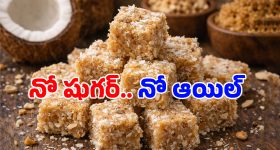 Varun Tej -Lavanya:వెడ్డింగ్ వేడుకలో వారసుడితో ఆటలు… వరుణ్ దంపతుల వీడియో వైరల్