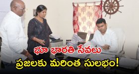 Bitcoin Price: భారీగా తగ్గిన బిట్‌కాయిన్ ధర.. నష్టాలకు కారణాలు ఇవే..