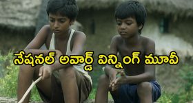 Illu illaalu pillalu Prema : 'ఇల్లు పిల్లలు పిల్లలు ' ప్రేమ ఆస్తులు విలువ ఎంతంటే..?.. బాగా సౌండే మావా..