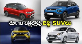 Single vs Double Door Fridges: డోర్లలోనే కాదు.. ఫీచర్లలోనూ వ్యత్యాసం.. రెండింటిలో ఏది కొంటే బెటర్