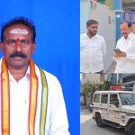 Congress Leader Missing: మున్సిపల్ ఎన్నికల వేళ షాక్.. వేములవాడ 4వ వార్డు కాంగ్రెస్ నేత మిస్సింగ్!