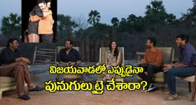 Today Horoscope in Telugu: ఆ రాశి ఉద్యోగులకు పదోన్నతులు - వారికి ఆర్థిక కష్టాలు