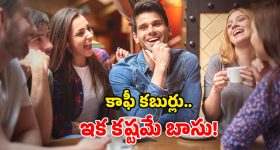 HRA Changes: హైదరాబాద్ ఉద్యోగులకు గుడ్ న్యూస్.. హెచ్ఆర్ఏ 50 శాతానికి పెంపు!