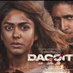 Decoit: మళ్ళీ వాయిదా పడ్డ అడివి శేష్ డెకాయిట్.. కొత్త తేదీ ఎప్పుడంటే?