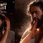 Danny Movie: ‘డానీ’ ఫస్ట్ లుక్ చూశారా?.. ఏంటి భయ్యా మరీ ఇంత వైల్డ్‌గా ఉంది