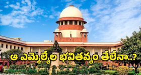 Mulugu District: వదంతులకు చెక్.. మైనర్ బాలికపై గ్యాంగ్ రేప్ జరగలేదని.. తేల్చిన జాతీయ మహిళా కమిషన్!