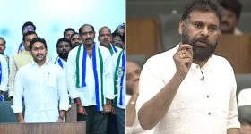 AP Assembly Session-2026: వైసీపీ ఎమ్మెల్యేలు రభసపై పవన్ ఆగ్రహం.. హనుమంతుడి ముందు..