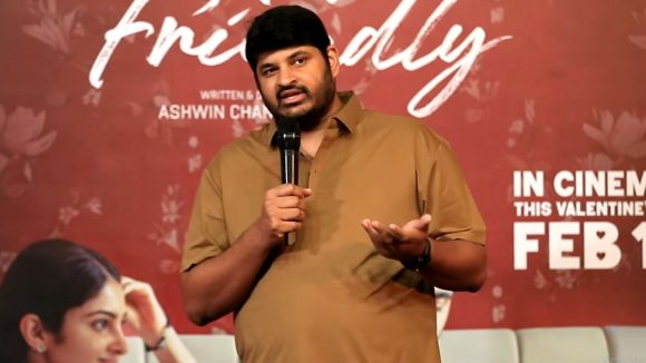 Dheeraj Mogilineni: నైజాం డిస్ట్రిబ్యూషన్ పై ధీరజ్ ఊహించని కామెంట్స్.. పేరు మాత్రమే నాది!